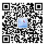 微信咨詢